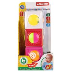 Кубики Умка RFD183885-R