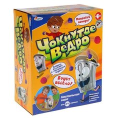 Настольная игра Играем вместе Чокнутое ведро