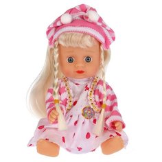 Кукла TONGDE Малышка, 14 см, 1126894