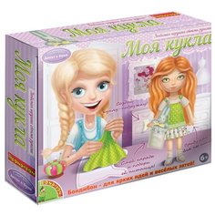 BONDIBON набор для шитья Досуг с Буки Моя кукла Рыжая (ВВ1408)