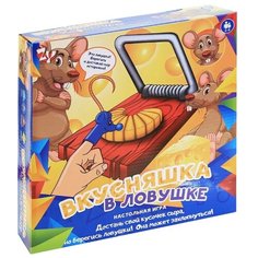 Настольная игра Zhorya Вкусняшка в ловушке