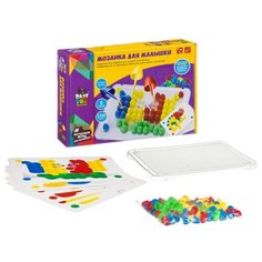 BONDIBON Baby You Мозаика для малышей 100 фишек (ВВ3746)