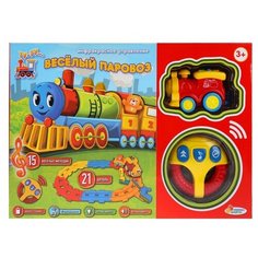 Играем вместе Стартовый набор "Веселый паровоз", 1607F444-R