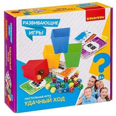 Настольная игра BONDIBON Удачный ход ВВ4173
