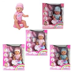 Интерактивный пупс Карапуз, 40 см, Y40DP-RU