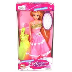 Интерактивная кукла Zhorya Модный Каблучок ZYA-A0374-6