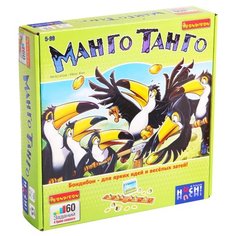 Настольная игра BONDIBON МангоТанго ВВ1082