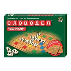 Настольная игра Десятое королевство Словодел Великан 01078