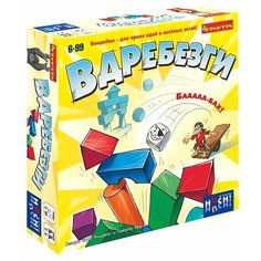 Настольная игра BONDIBON Вдребезги ВВ1081