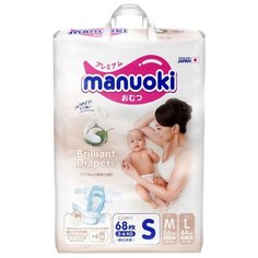 Manuoki подгузники Brilliant S (3-6 кг) 68 шт.