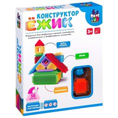 Игольчатый конструктор BONDIBON Ёжик ВВ2575 Дом
