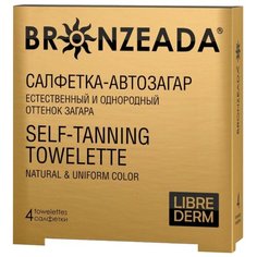 Librederm салфетка Self-Tanning Towelette, 4 шт
