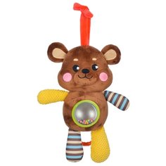 Подвесная игрушка Жирафики Мишка (939532) коричневый