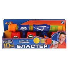 Бластер Играем вместе (B1655006-R)