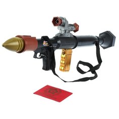 Ручной гранатомет Играем вместе (1805G261-R)