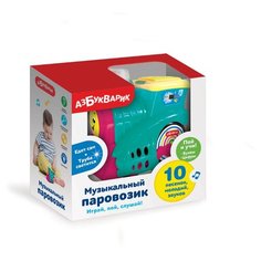 Развивающая игрушка Азбукварик Музыкальный паровозик бирюзовый