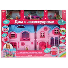 Играем вместе кукольный домик B863898-R, розовый