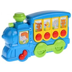 Развивающая игрушка Умка Обучающий паровозик. Песни из мультфильмов, стихи М. Дружининой голубой/желтый/зеленый