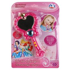 Развивающая игрушка Умка Развивающее зеркало. Песни принцесс розовый