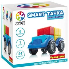 Головоломка BONDIBON Smart Games Smart Тачка мини-формат (ВВ3700) голубой/красный/желтый/зеленый