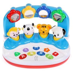 Развивающая игрушка Умка Зверята. Стихотворения М.Дружининой мультиколор