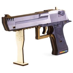 Пистолет Woodland (125101)