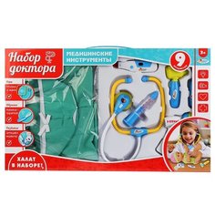 Набор доктора Играем вместе Набор доктора Медицинские инструменты (B1488235-R)