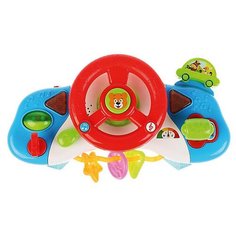 Подвесная игрушка Умка Развивающий руль (1411M225-R) разноцветный