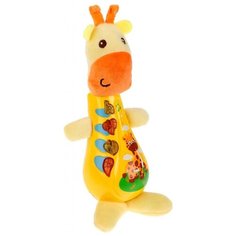 Развивающая игрушка Умка Музыкальный жирафик (B1567596-R) бежевый/оранжевый/желтый