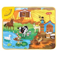 Музыкальный коврик YiQu Веселая ферма (YQ2978)