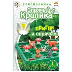 Головоломка ABtoys Спрячь кролика (PT-01118) зеленый