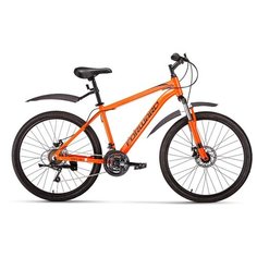 Горный (MTB) велосипед FORWARD Hardi 26 2.0 Disc (2020) оранжевый 17" (требует финальной сборки)