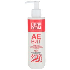 Librederm шампунь Аевит 250 мл
