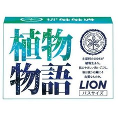 Мыло кусковое Lion Herb Blend Аромат трав увлажняющее, 90 г