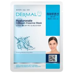 DERMAL Hyaluronate Collagen Essence Mask Тканевая маска с коллагеном и гиалуроновой кислотой, 23 г