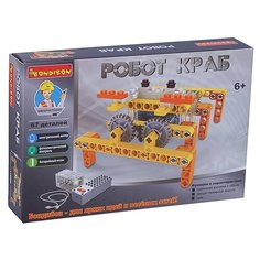 Электромеханический конструктор BONDIBON ВВ3495 Робот Краб