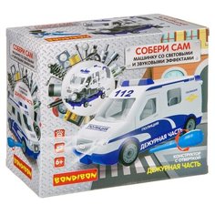 Конструктор BONDIBON Собирай и Играй ВВ4154 Дежурная часть