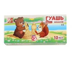 Луч Гуашь Zoo 12 цветов х 15 мл (20С 1356-08)