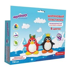 Шариковый пластилин Юнландия шариковый Юнландик в экспедиции 6 цветов (105026)