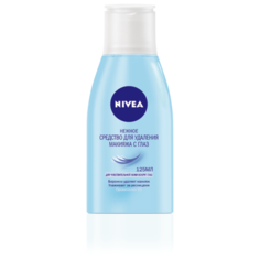 Nivea средство для снятия макияжа с глаз Нежное, 125 мл