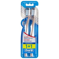Зубная щетка Oral-B Pro-Expert Все в одном: средней жесткости, в ассортименте, 2 шт.