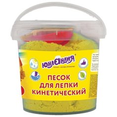 Кинетический песок Юнландия 104995, желтый, 0.5 кг, пластиковый контейнер