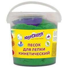 Кинетический песок Юнландия 104993, изумрудный, 0.5 кг, пластиковый контейнер