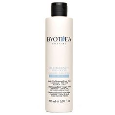Byotea Лосьон для снятия макияжа Make-up remover face-eyes, 200 мл
