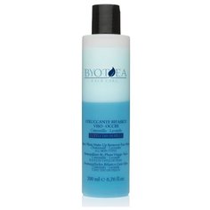 Byotea Двухфазный лосьон для снятия макияжа с ромашкой и лавандой Bi-phase make up remover face-eyes, 200 мл