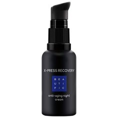 Крем BEAUTIFIC X-PRESS RECOVERY Anti-Aging с матриксилом и ретинолом ночной 30 мл