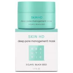 BEAUTIFIC Skin HD Deep Pore Management Mask Очищающая маска с тремя глинами и маслом чёрного тмина, 50 мл
