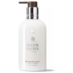 Лосьон для тела Molton Brown Re-charge Black Pepper, 300 мл