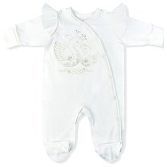 Комбинезон LEO размер 56, молочный Лео