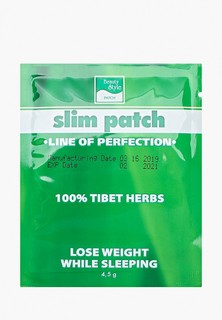 Пластырь для похудения Beauty Style